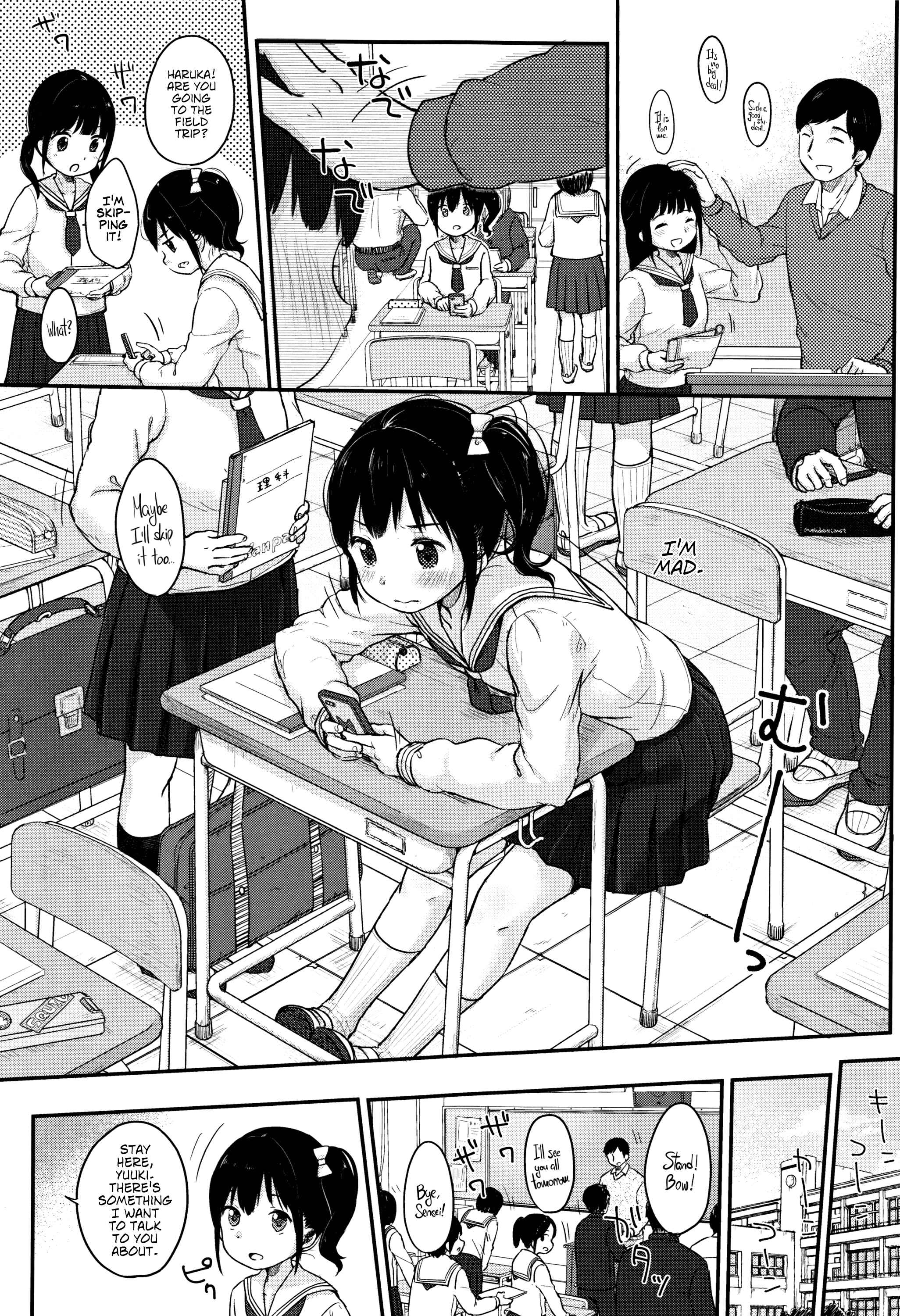 Page 3 Chapter 3 Chuukurai ga Suki