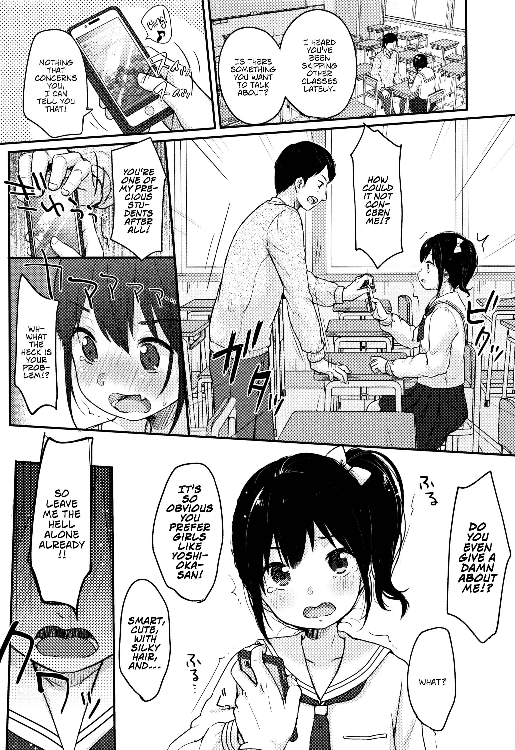Page 4 Chapter 3 Chuukurai ga Suki
