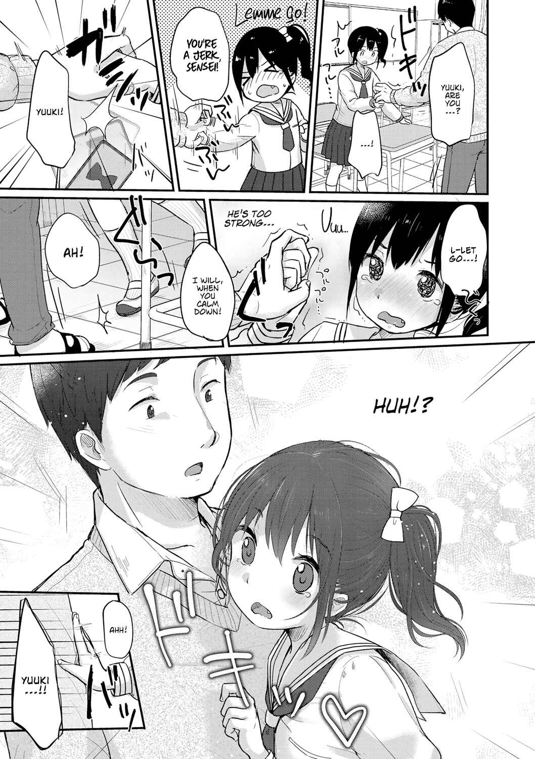 Page 5 Chapter 3 Chuukurai ga Suki