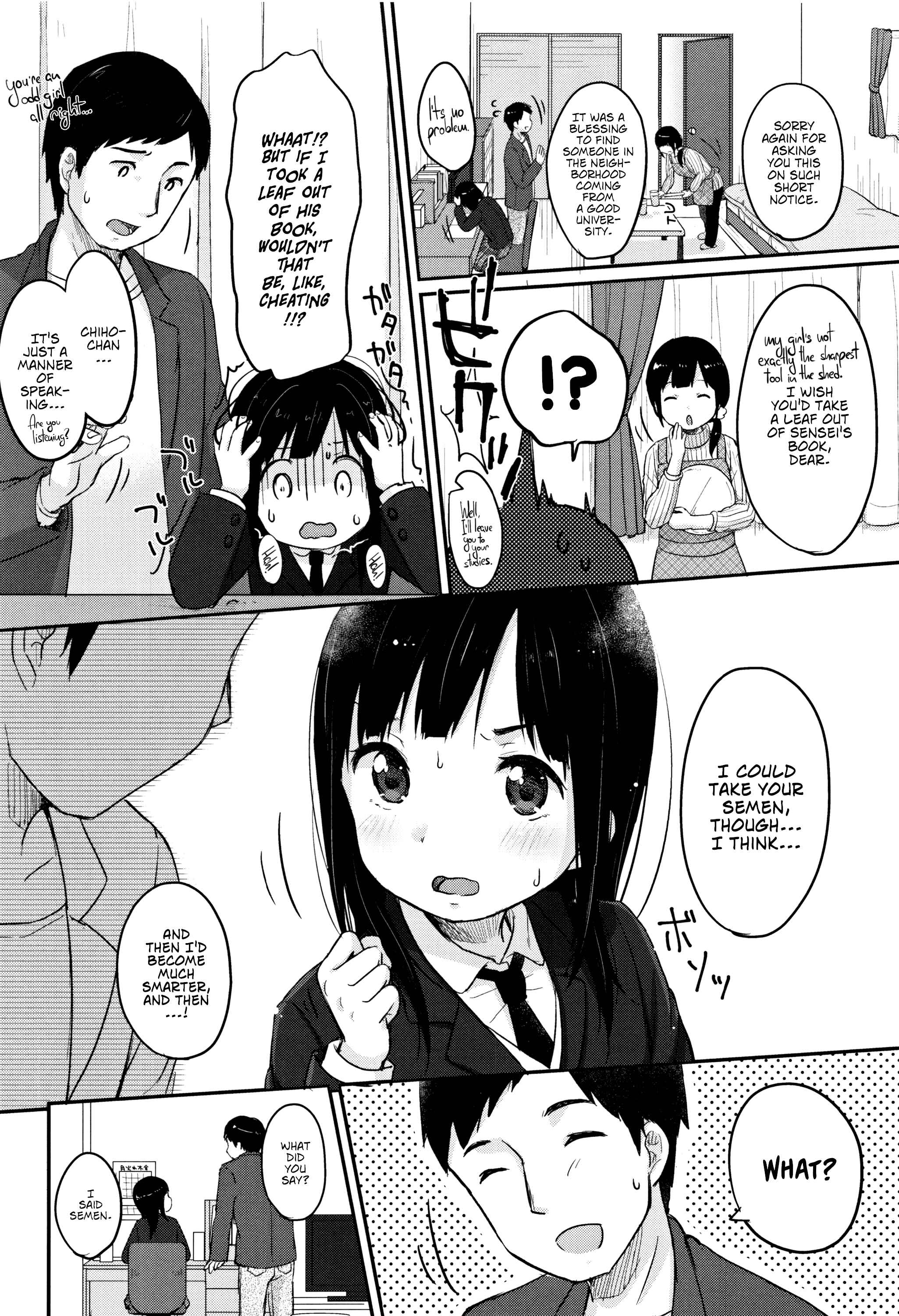Page 2 Chapter 8 Chuukurai ga Suki