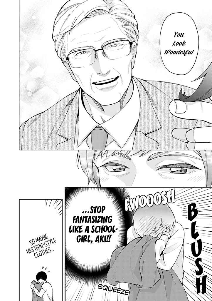 Page 4 Chapter 2 Gojuu, Rokujuu, Yorokonde