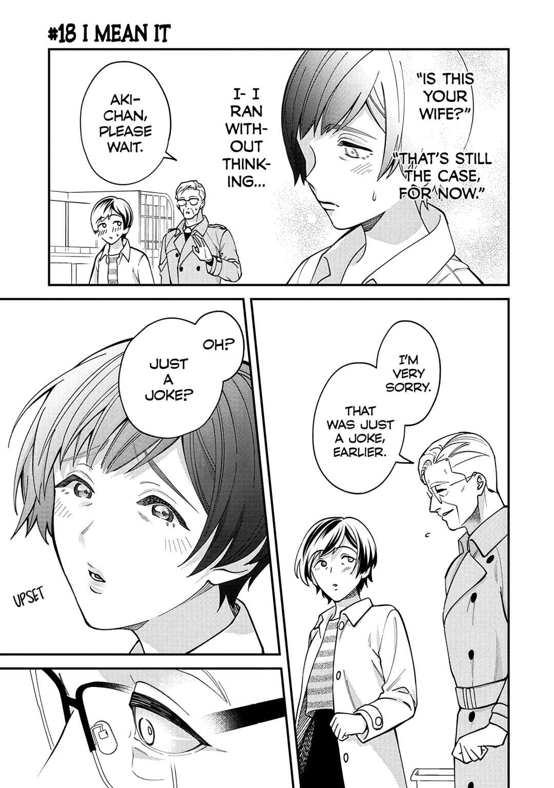 Page 1 Chapter 18 Gojuu, Rokujuu, Yorokonde
