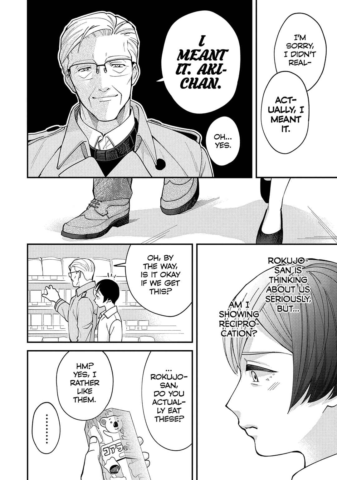 Page 2 Chapter 18 Gojuu, Rokujuu, Yorokonde