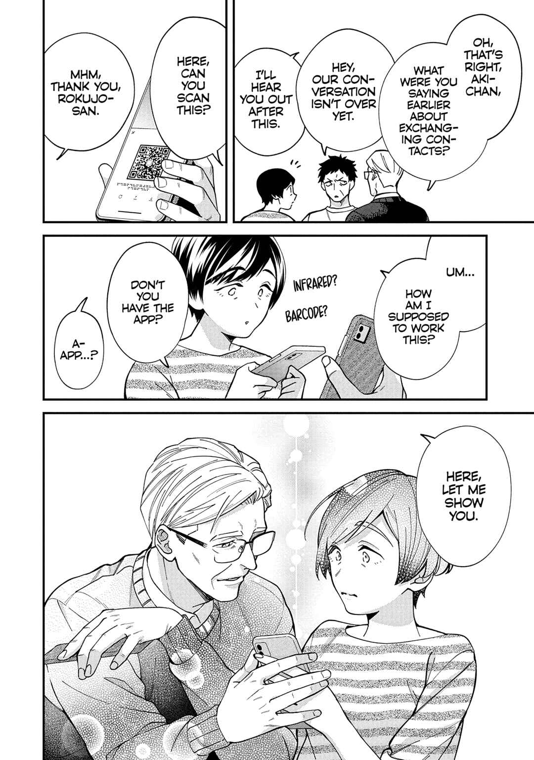 Page 2 Chapter 12 Gojuu, Rokujuu, Yorokonde