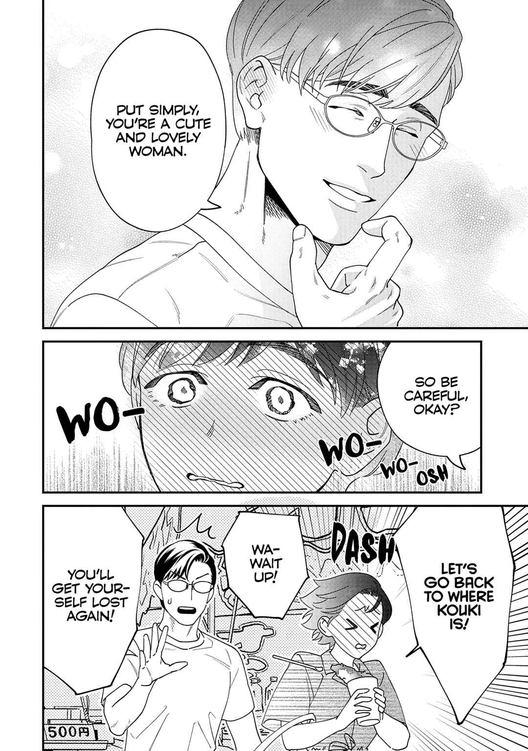 Page 4 Chapter 54 Gojuu, Rokujuu, Yorokonde