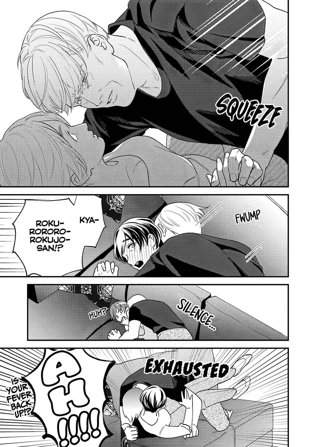 Page 7 Chapter 43 Gojuu, Rokujuu, Yorokonde