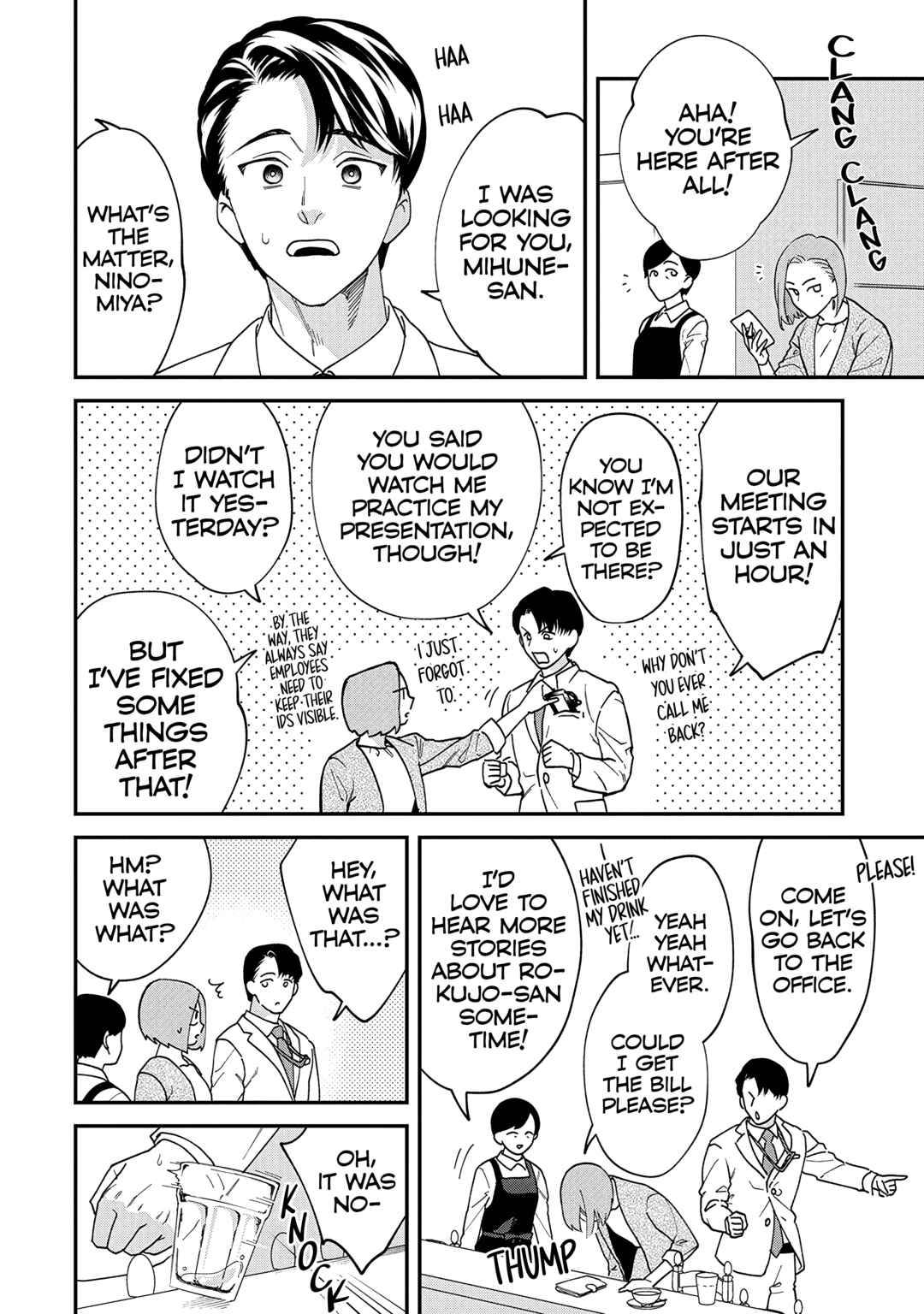 Page 2 Chapter 26 Gojuu, Rokujuu, Yorokonde