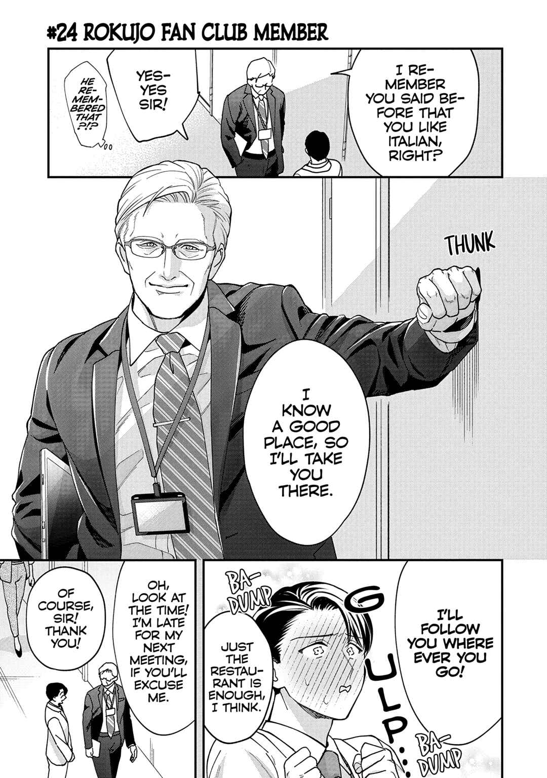 Page 1 Chapter 24 Gojuu, Rokujuu, Yorokonde