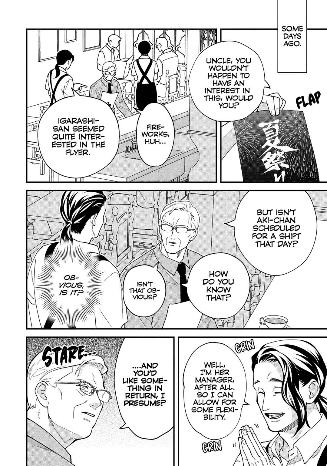 Page 2 Chapter 46 Gojuu, Rokujuu, Yorokonde