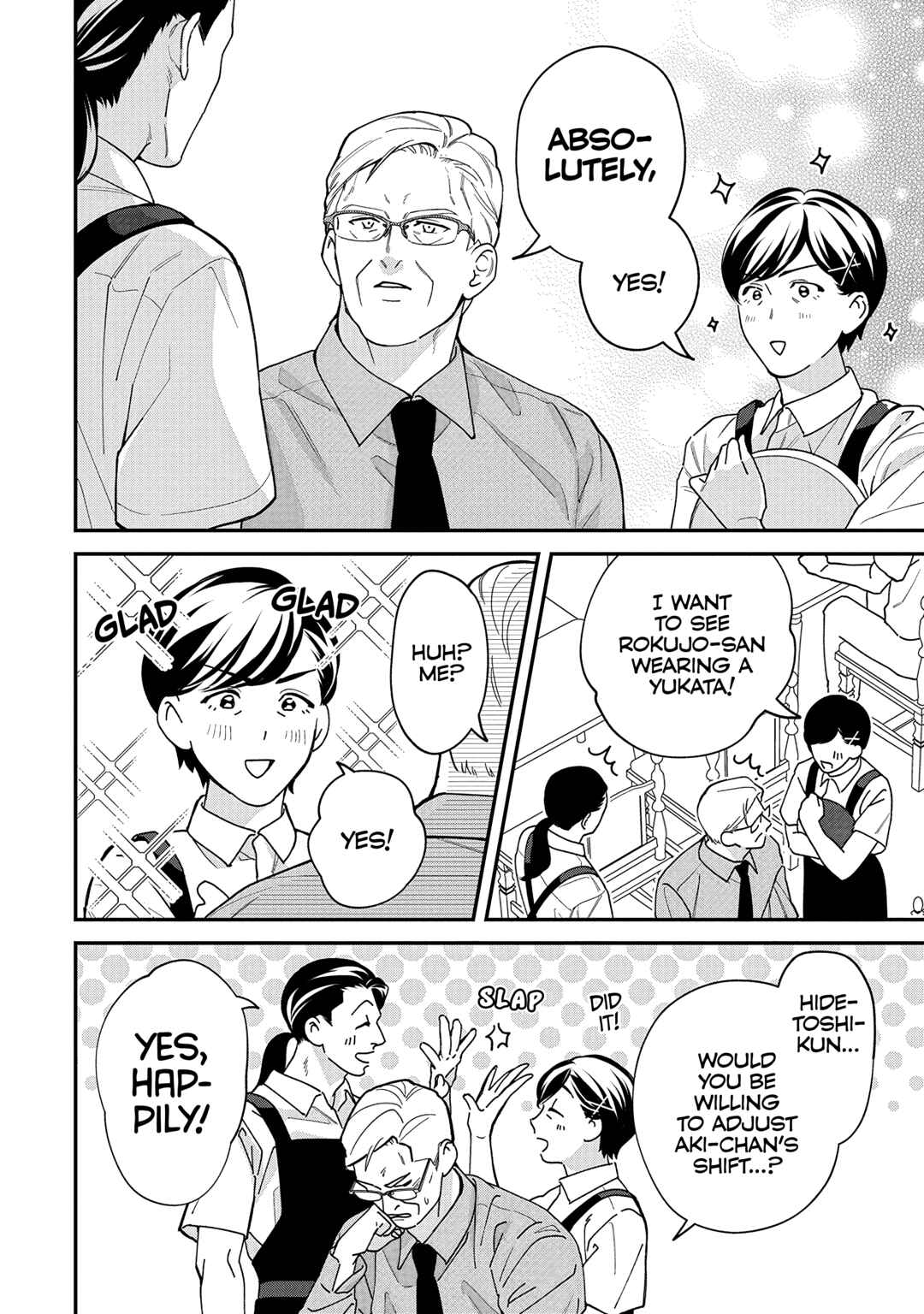 Page 4 Chapter 46 Gojuu, Rokujuu, Yorokonde