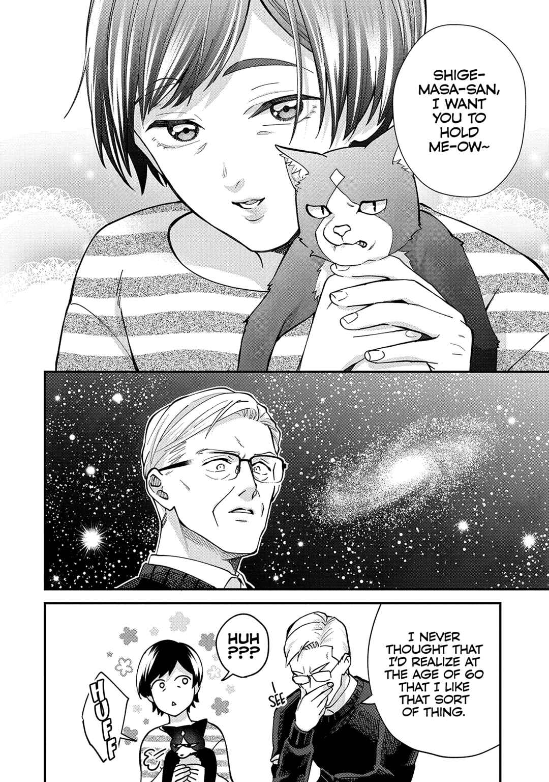 Page 4 Chapter 15 Gojuu, Rokujuu, Yorokonde