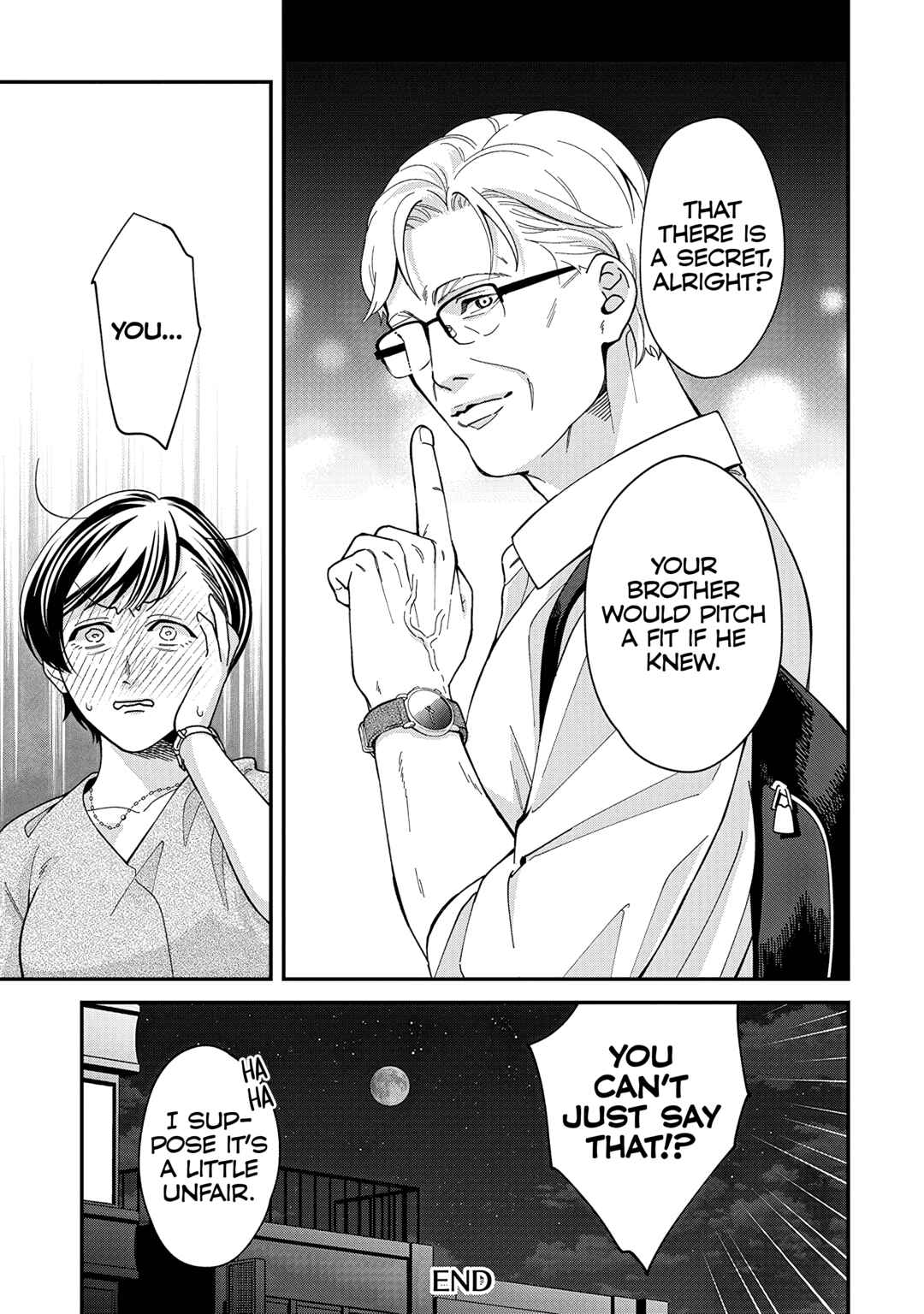 Page 5 Chapter 33 Gojuu, Rokujuu, Yorokonde