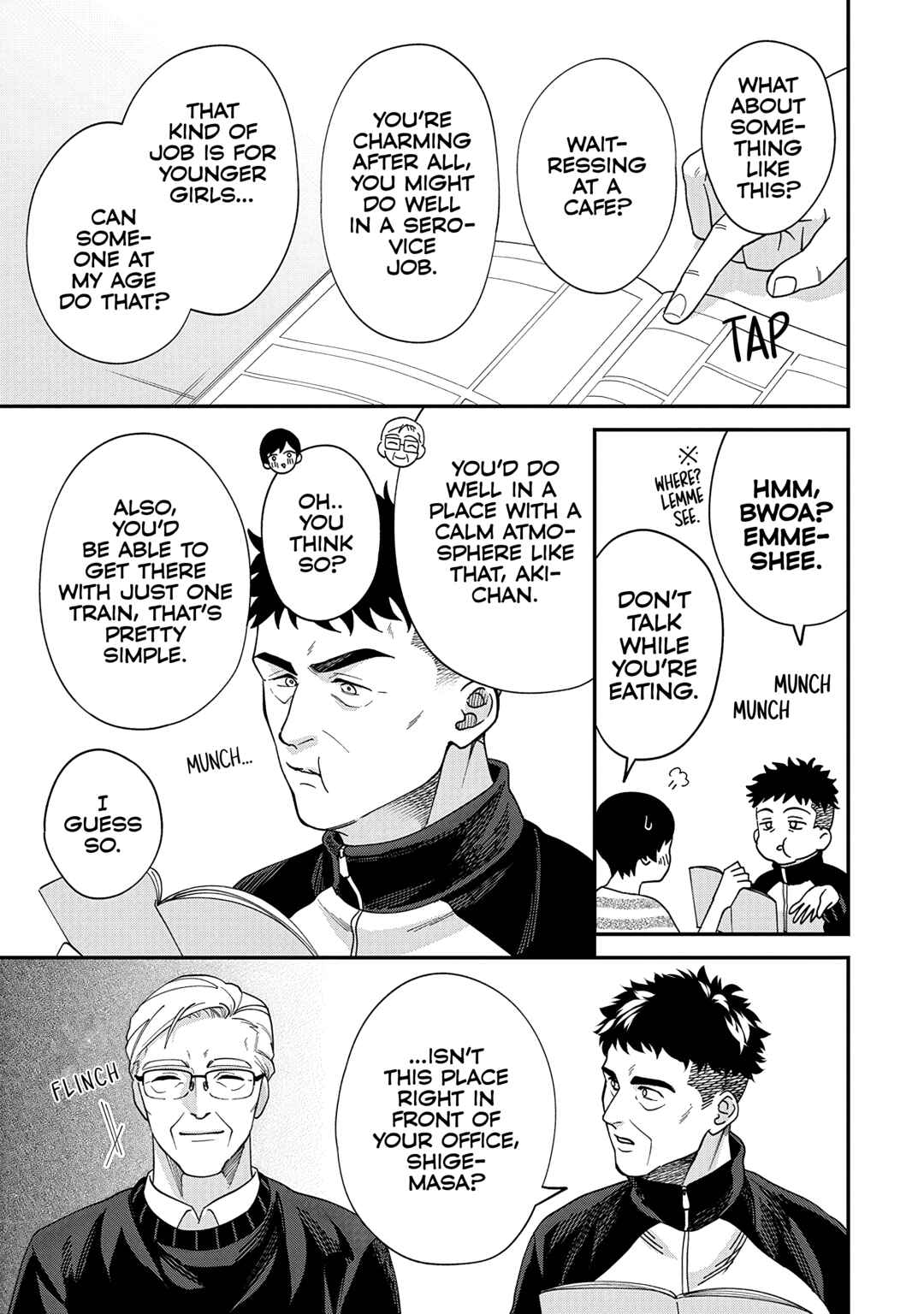 Page 3 Chapter 20 Gojuu, Rokujuu, Yorokonde