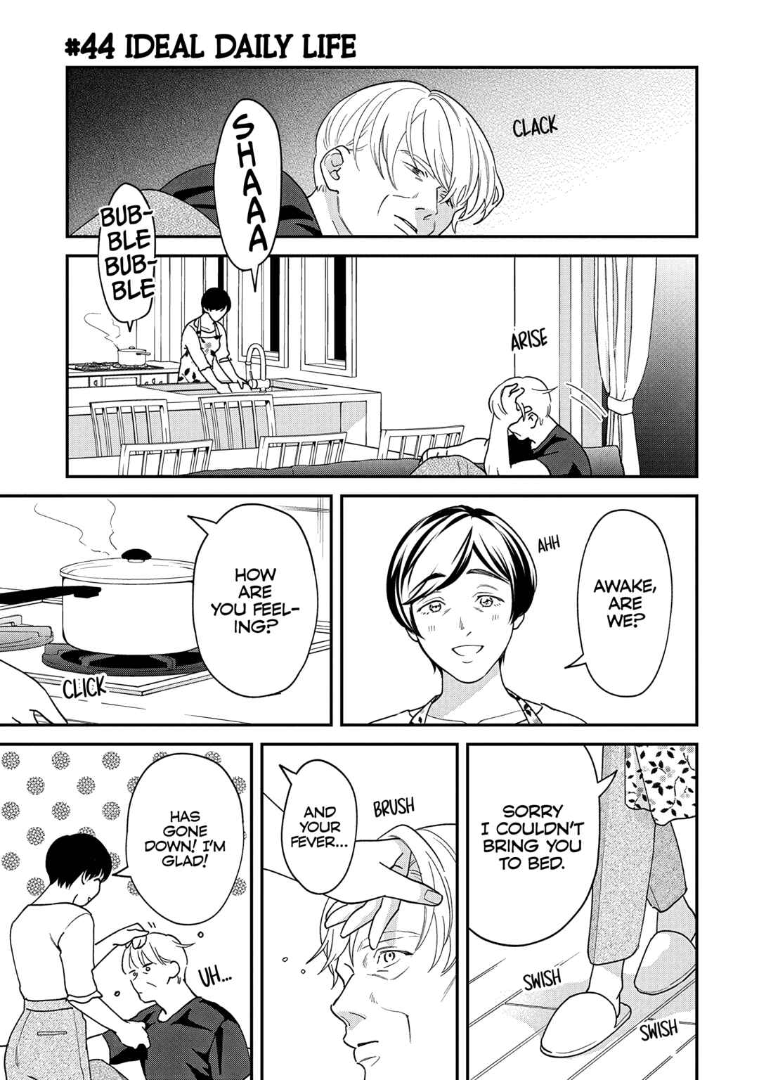 Page 1 Chapter 44 Gojuu, Rokujuu, Yorokonde