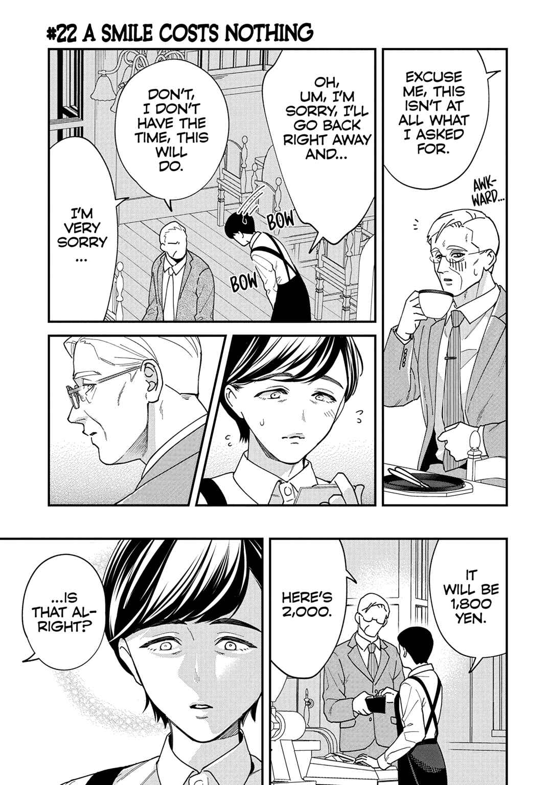 Page 1 Chapter 22 Gojuu, Rokujuu, Yorokonde