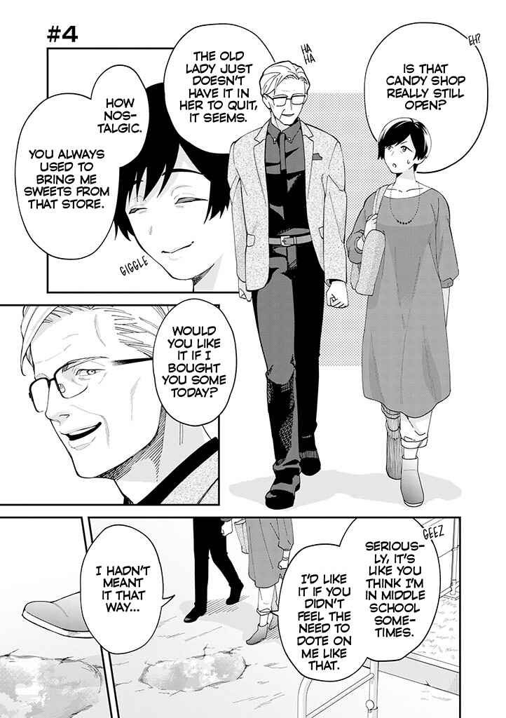 Page 1 Chapter 4 Gojuu, Rokujuu, Yorokonde