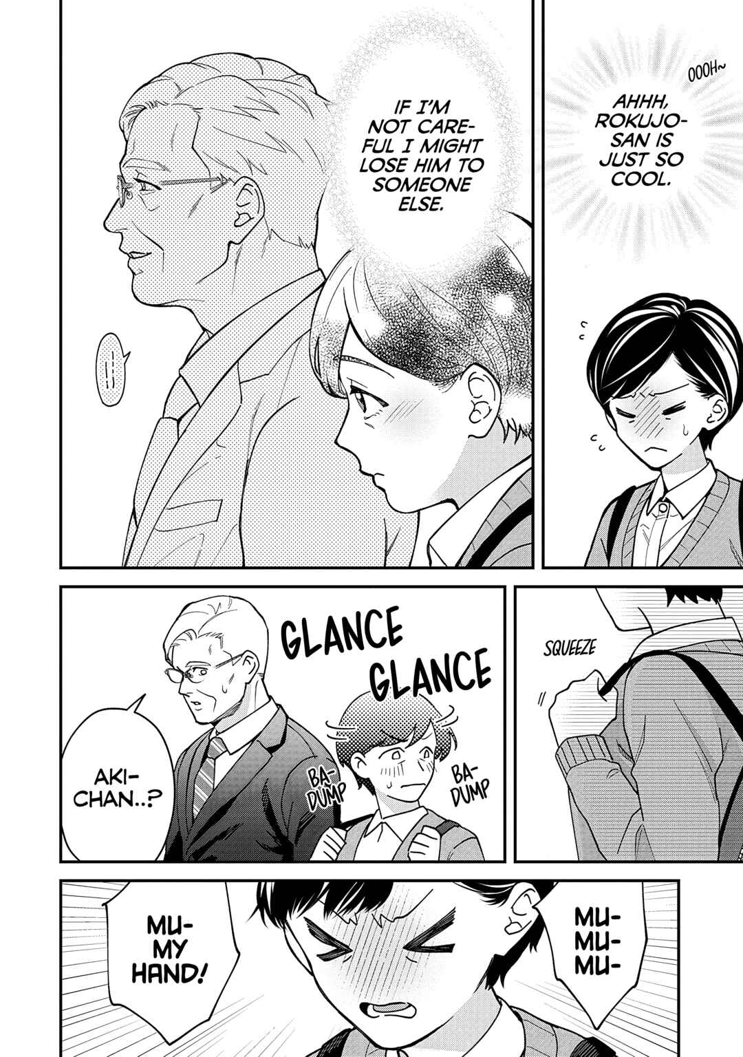 Page 2 Chapter 27 Gojuu, Rokujuu, Yorokonde