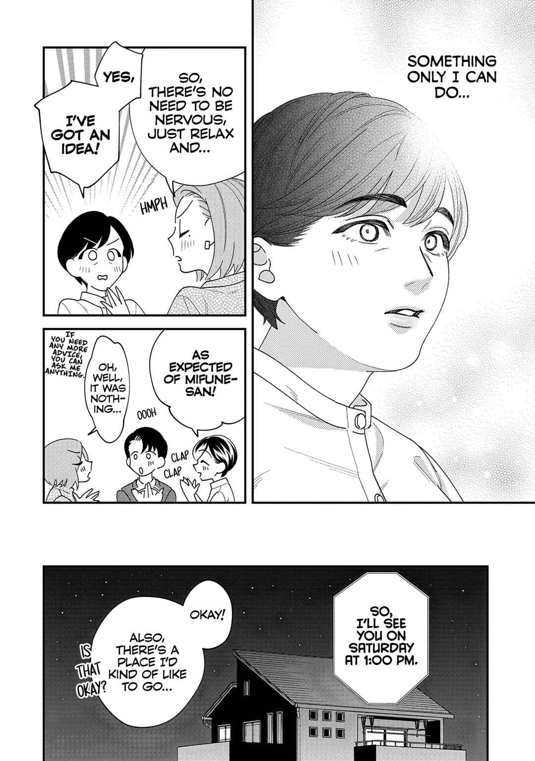 Page 2 Chapter 37 Gojuu, Rokujuu, Yorokonde