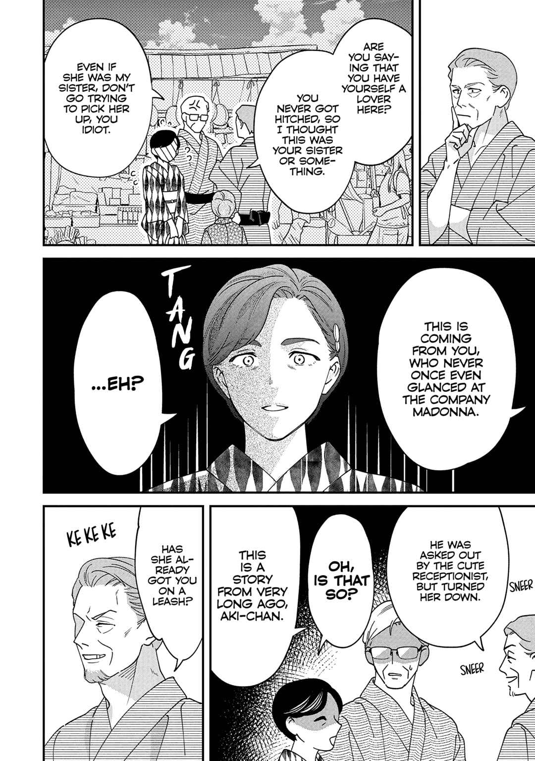Page 4 Chapter 49 Gojuu, Rokujuu, Yorokonde