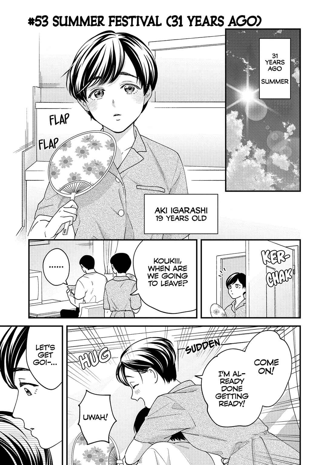 Page 1 Chapter 53 Gojuu, Rokujuu, Yorokonde