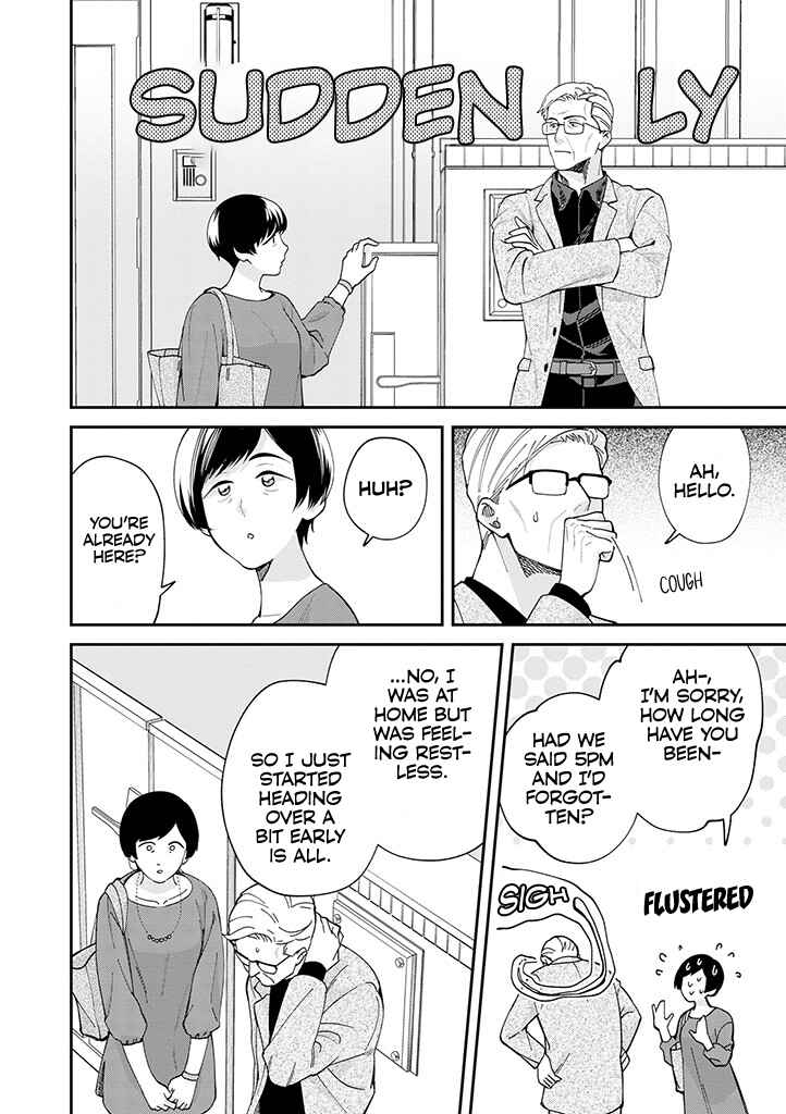 Page 2 Chapter 3 Gojuu, Rokujuu, Yorokonde