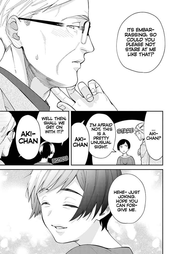 Page 3 Chapter 3 Gojuu, Rokujuu, Yorokonde