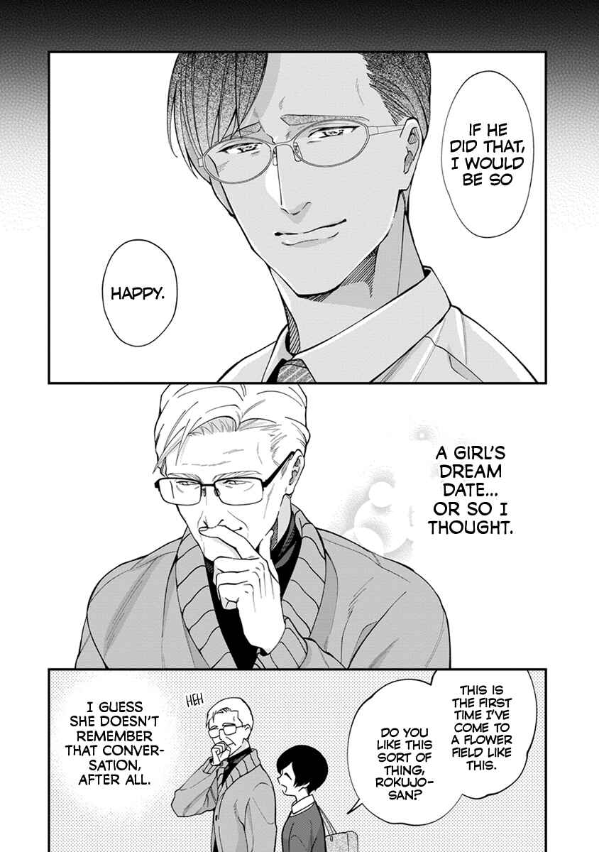 Page 5 Chapter 6 Gojuu, Rokujuu, Yorokonde