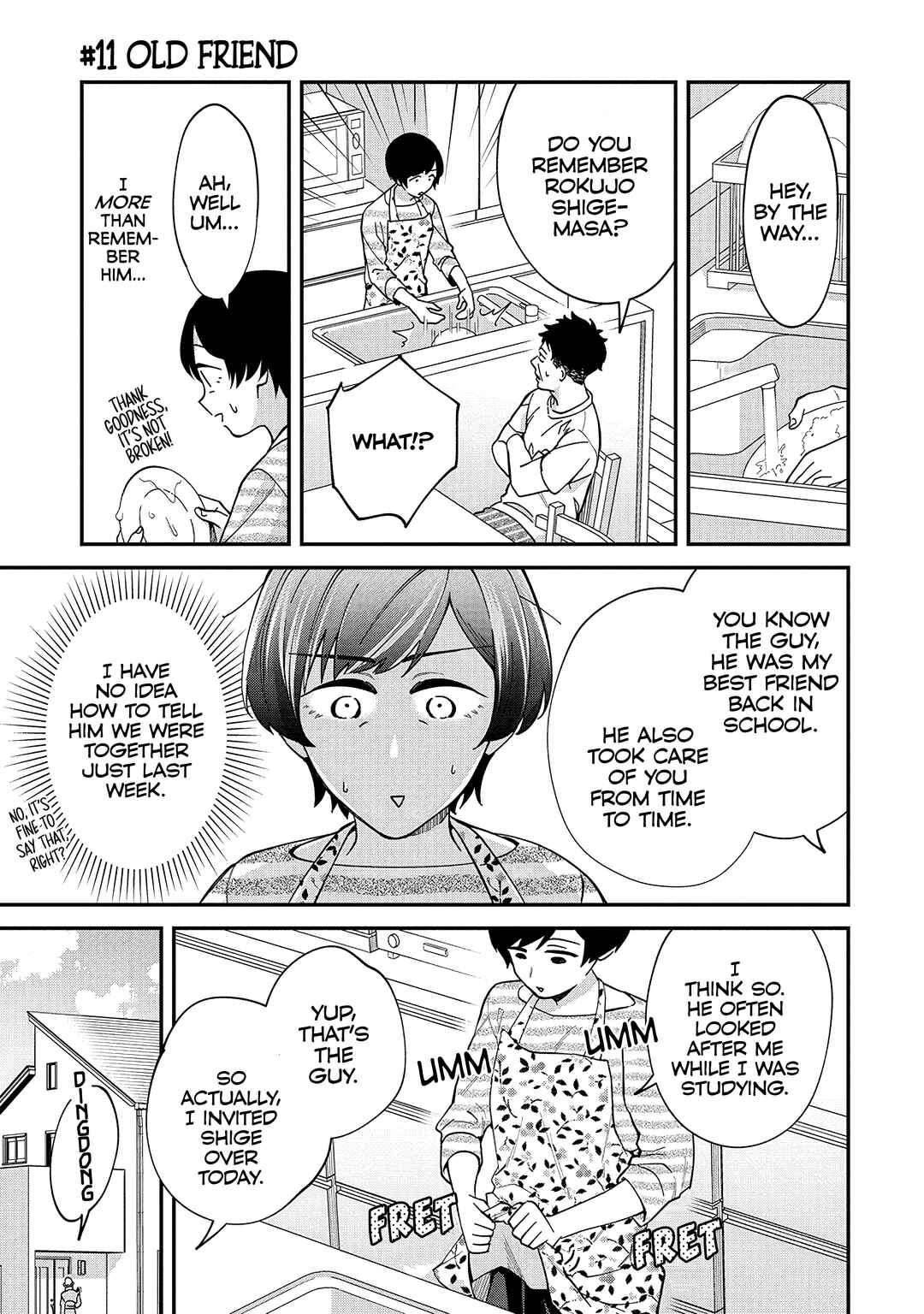 Page 1 Chapter 11 Gojuu, Rokujuu, Yorokonde
