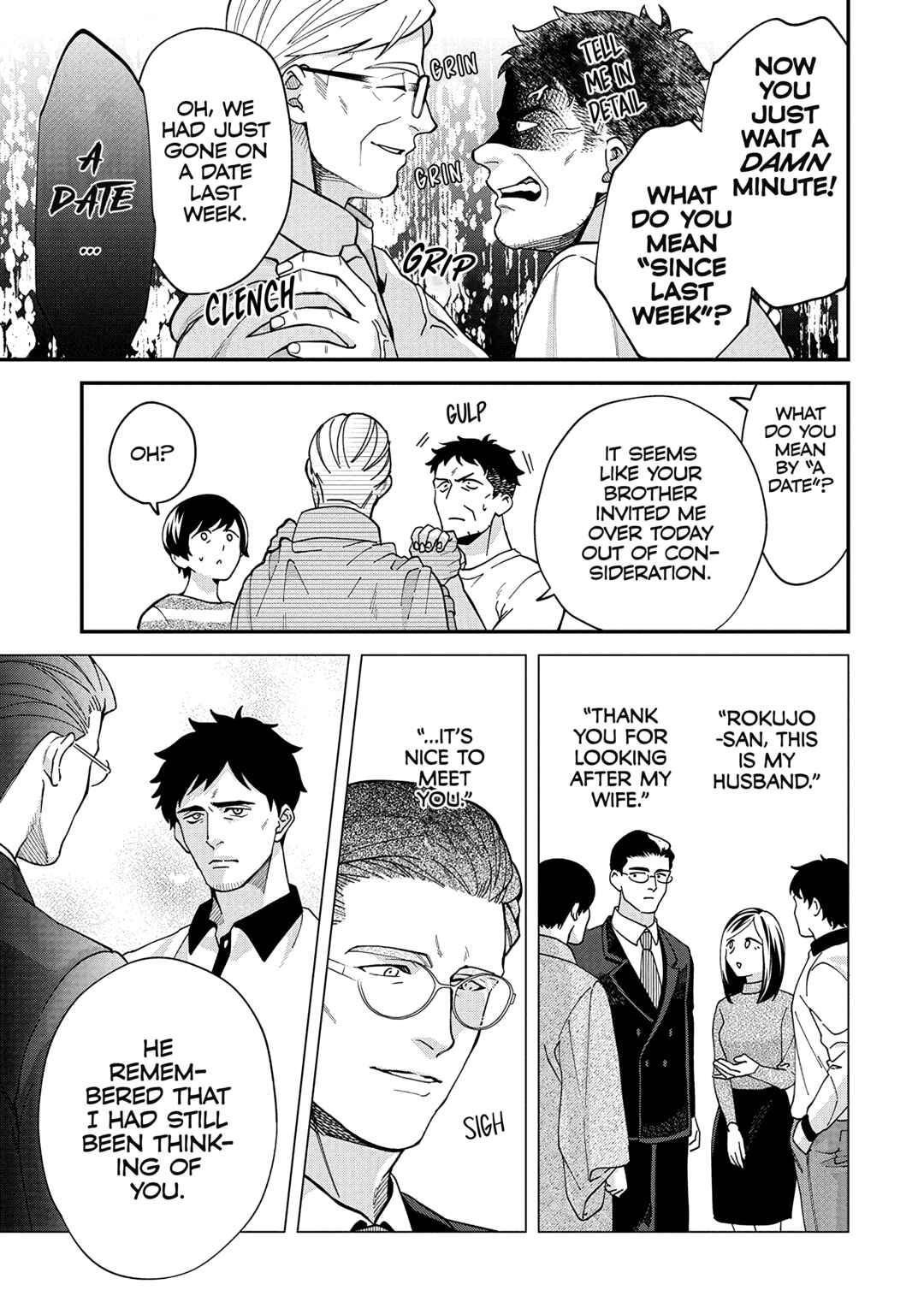 Page 3 Chapter 11 Gojuu, Rokujuu, Yorokonde