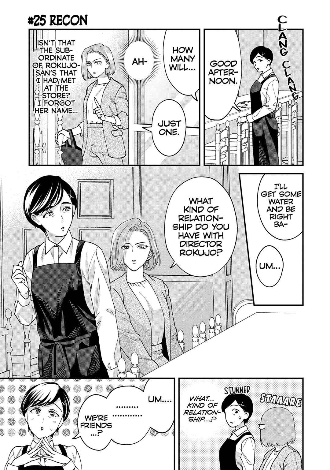 Page 1 Chapter 25 Gojuu, Rokujuu, Yorokonde