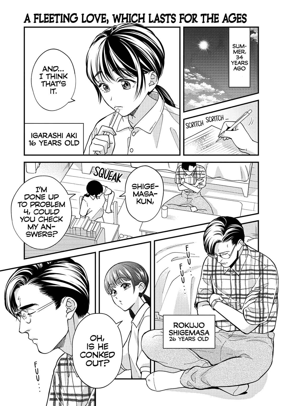Page 1 Chapter 33.5 Gojuu, Rokujuu, Yorokonde