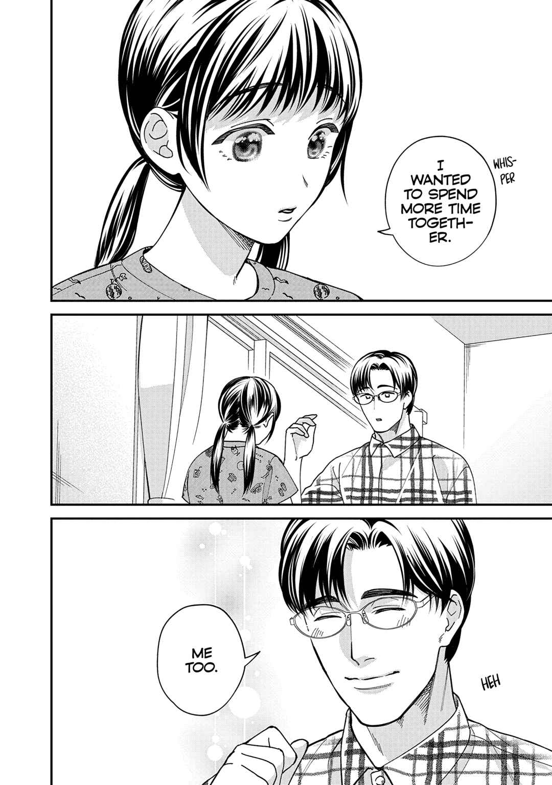 Page 14 Chapter 33.5 Gojuu, Rokujuu, Yorokonde