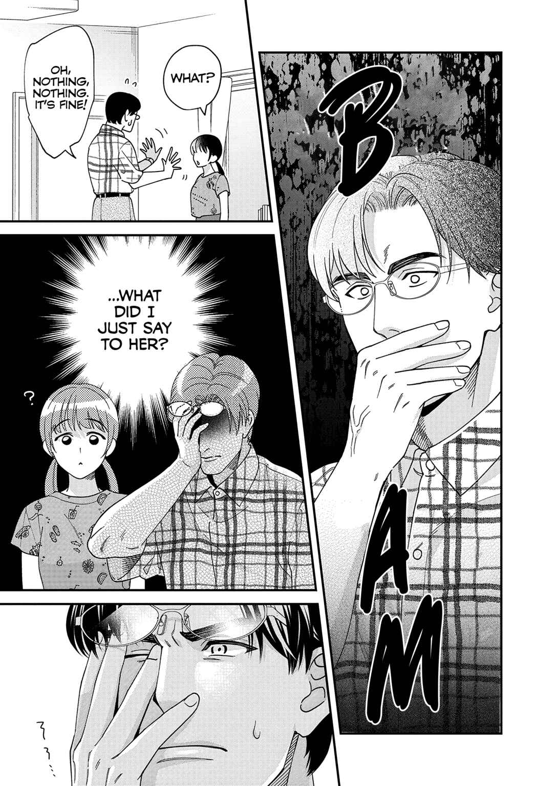 Page 15 Chapter 33.5 Gojuu, Rokujuu, Yorokonde