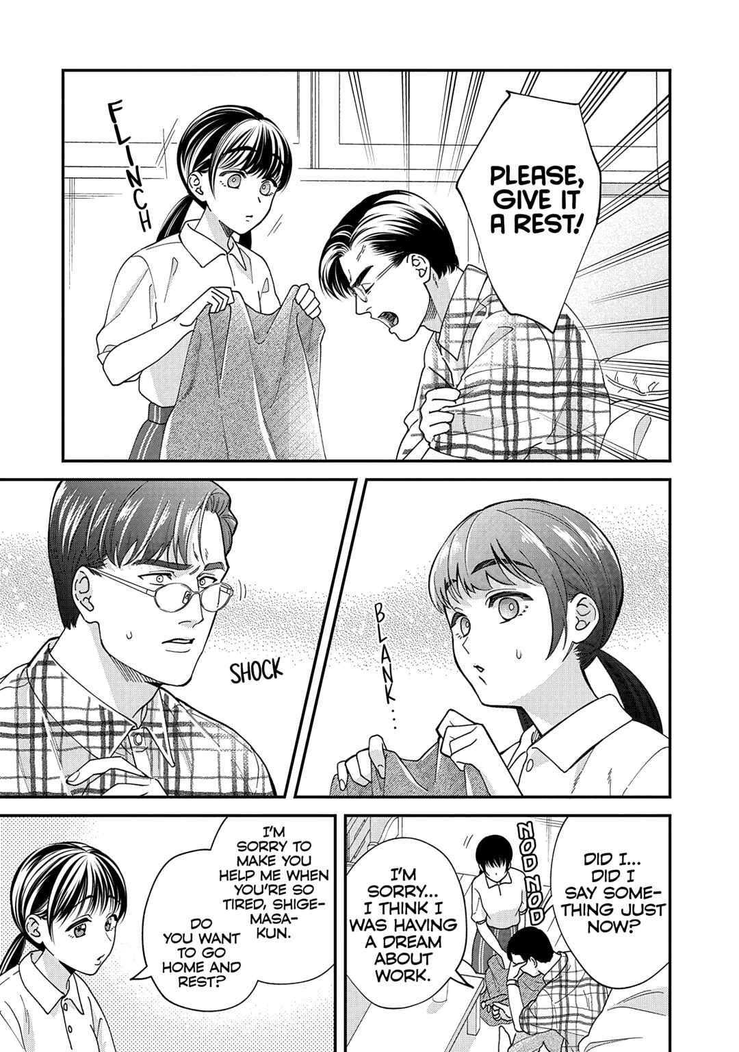 Page 3 Chapter 33.5 Gojuu, Rokujuu, Yorokonde