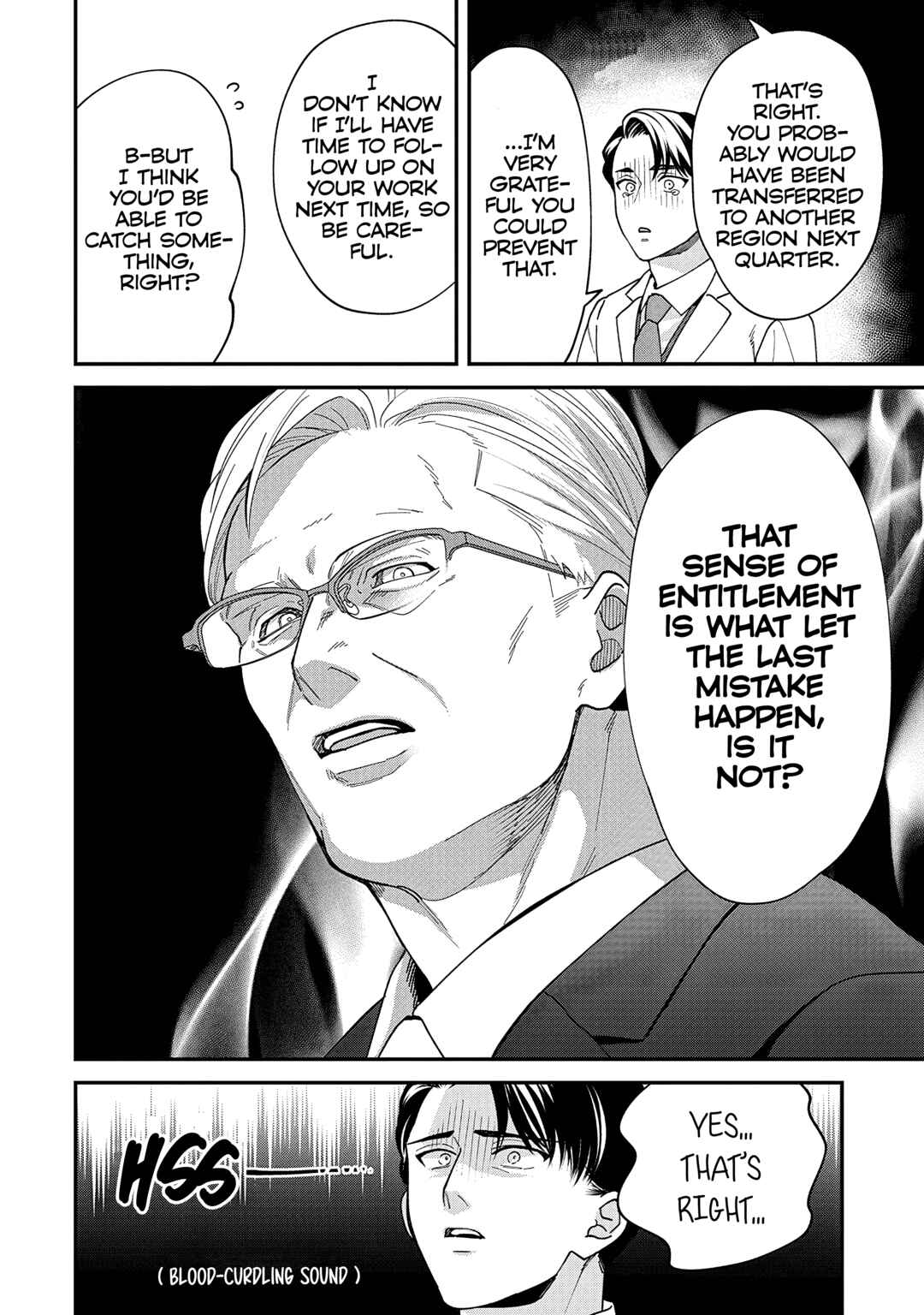 Page 2 Chapter 23 Gojuu, Rokujuu, Yorokonde