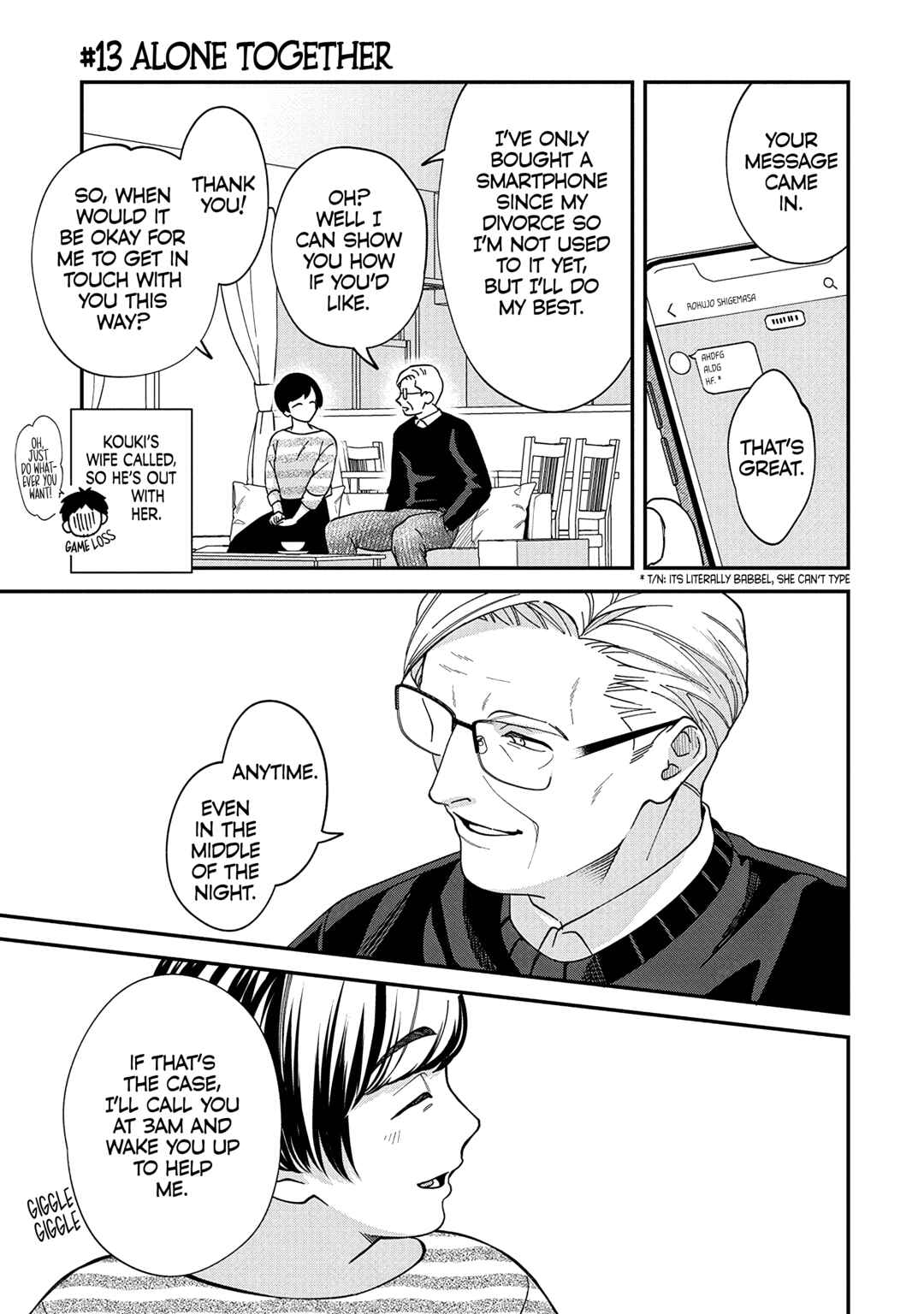 Page 1 Chapter 13 Gojuu, Rokujuu, Yorokonde