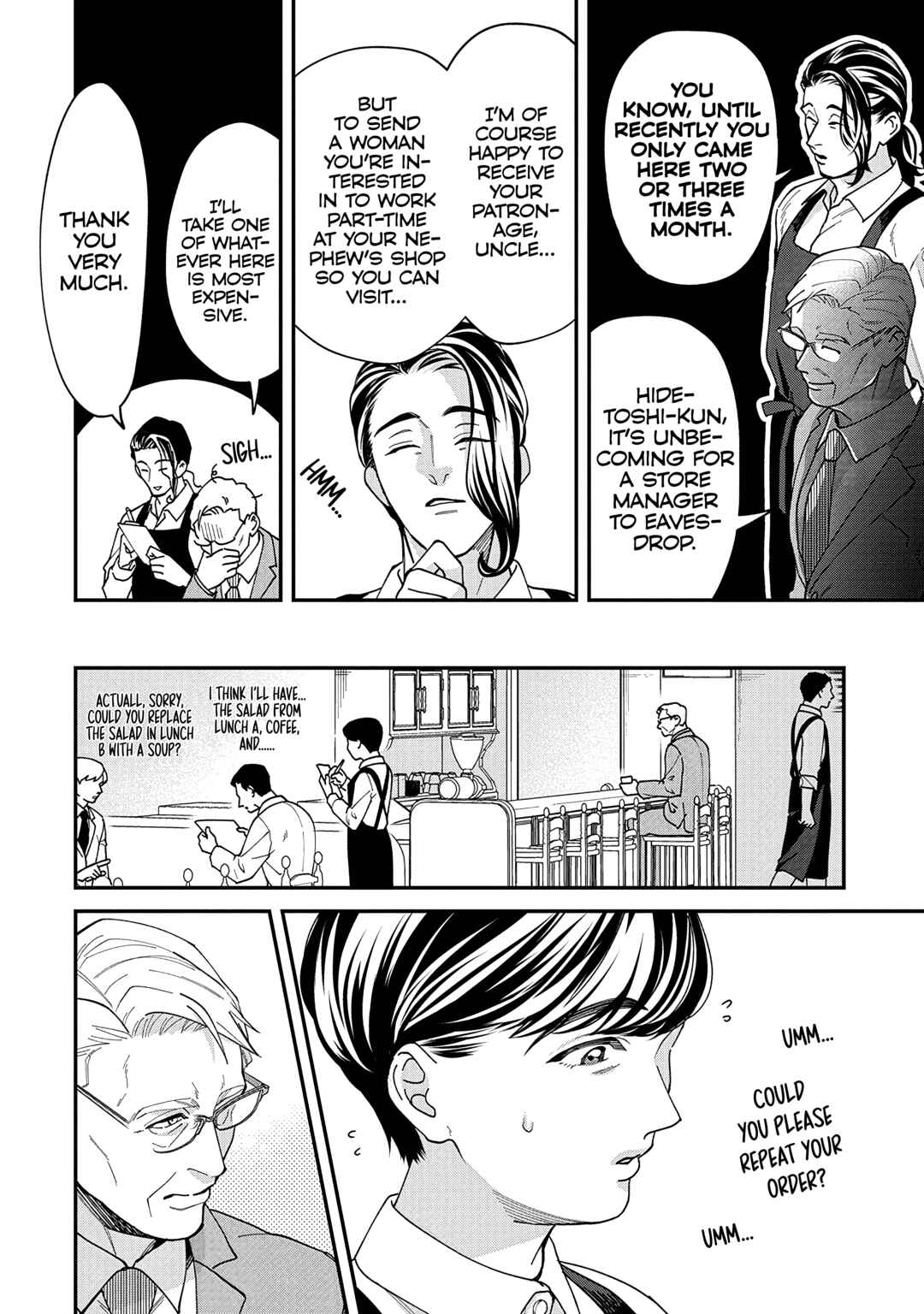 Page 2 Chapter 21 Gojuu, Rokujuu, Yorokonde