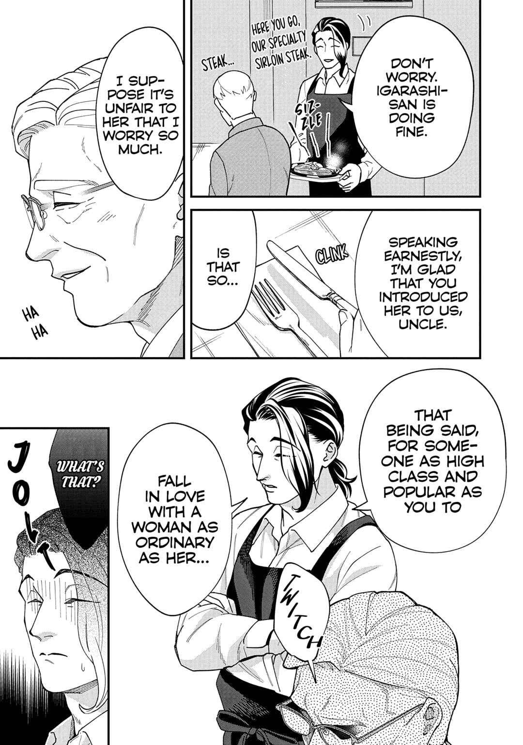 Page 3 Chapter 21 Gojuu, Rokujuu, Yorokonde