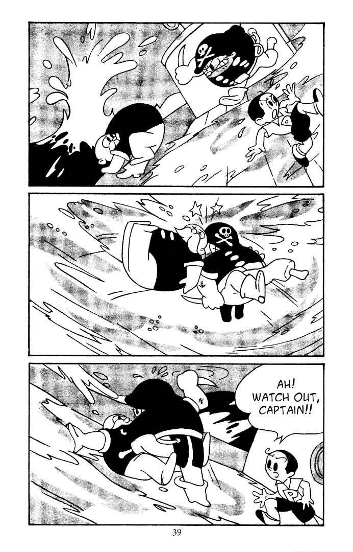 Page 8 Chapter 4 New Treasure Island (1947)