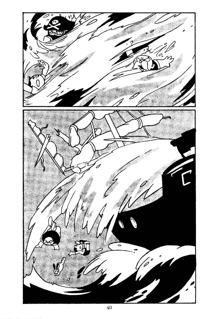 Page 9 Chapter 4 New Treasure Island (1947)