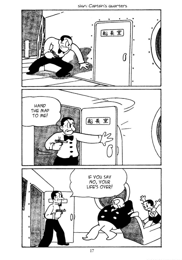 Page 2 Chapter 2 New Treasure Island (1947)