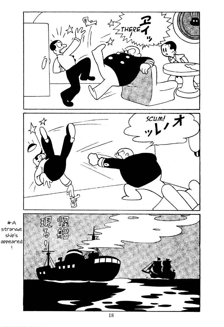 Page 3 Chapter 2 New Treasure Island (1947)