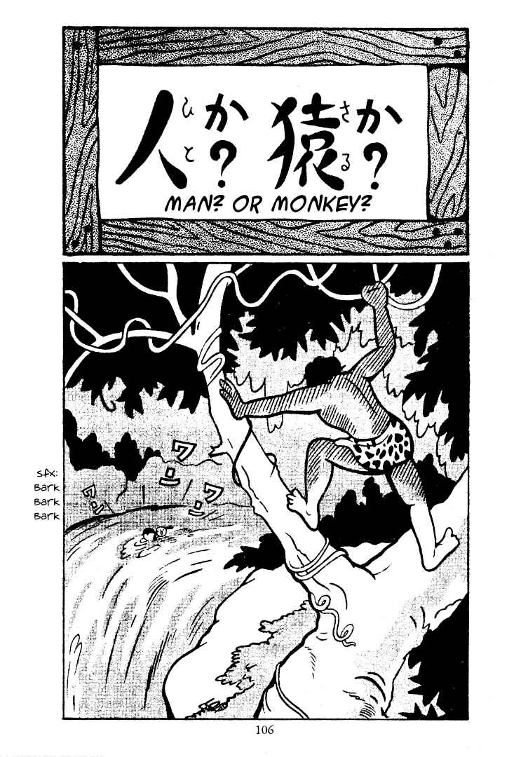 Page 1 Chapter 11 New Treasure Island (1947)