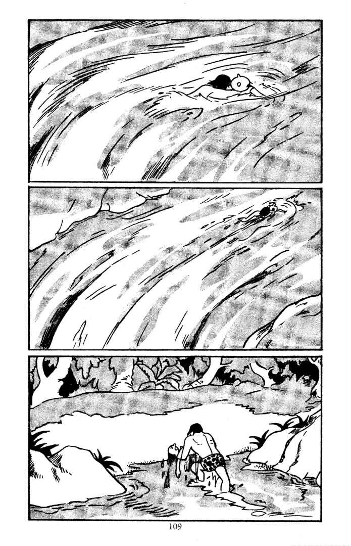 Page 4 Chapter 11 New Treasure Island (1947)