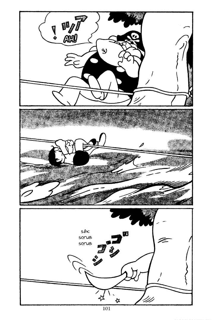 Page 6 Chapter 10 New Treasure Island (1947)