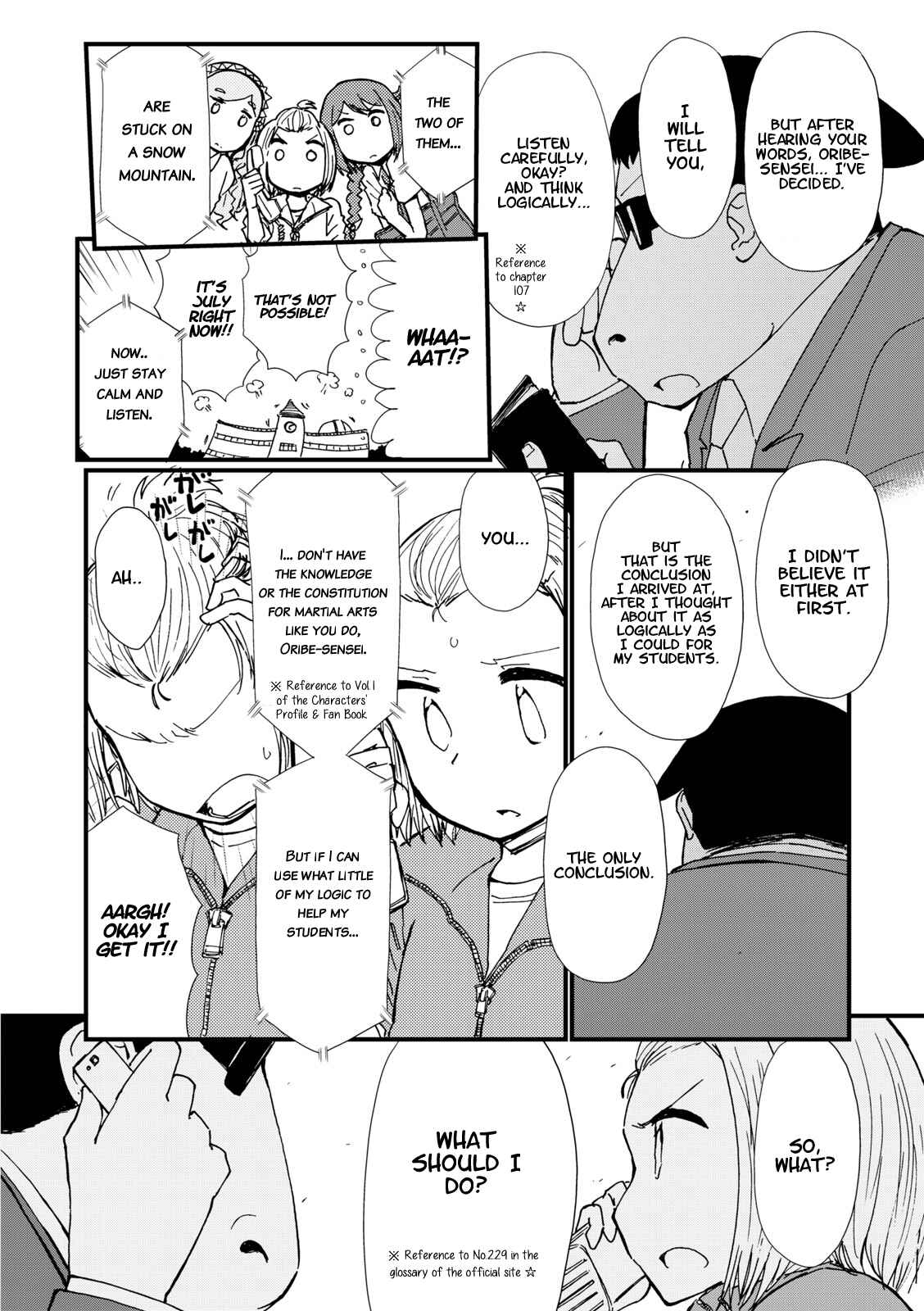 Page 6 Chapter 4 Hoshiiro GirlDrop Comic Anthology