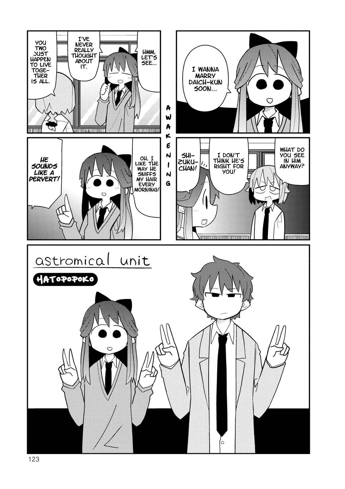 Page 1 Chapter 13 Hoshiiro GirlDrop Comic Anthology