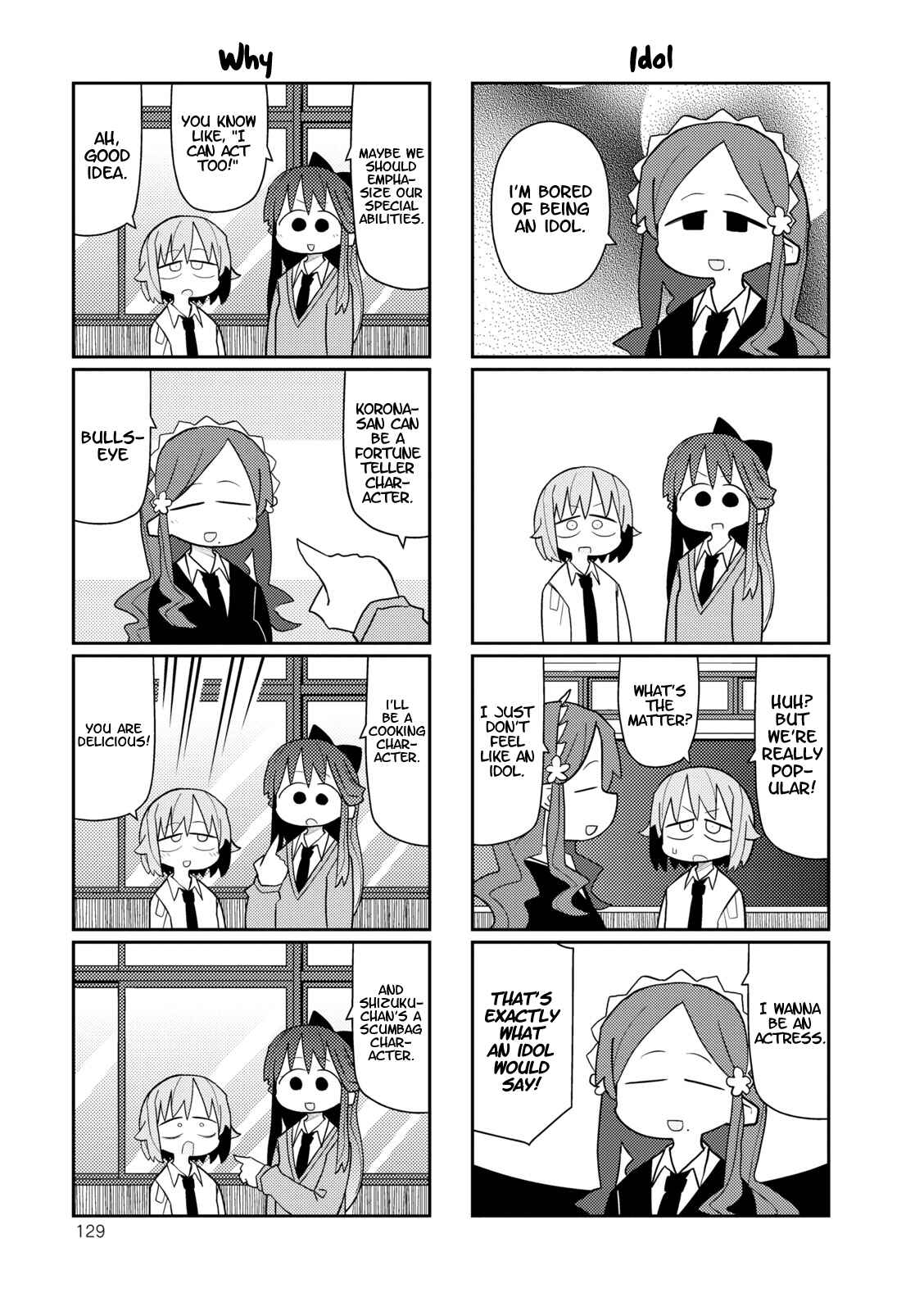 Page 7 Chapter 13 Hoshiiro GirlDrop Comic Anthology