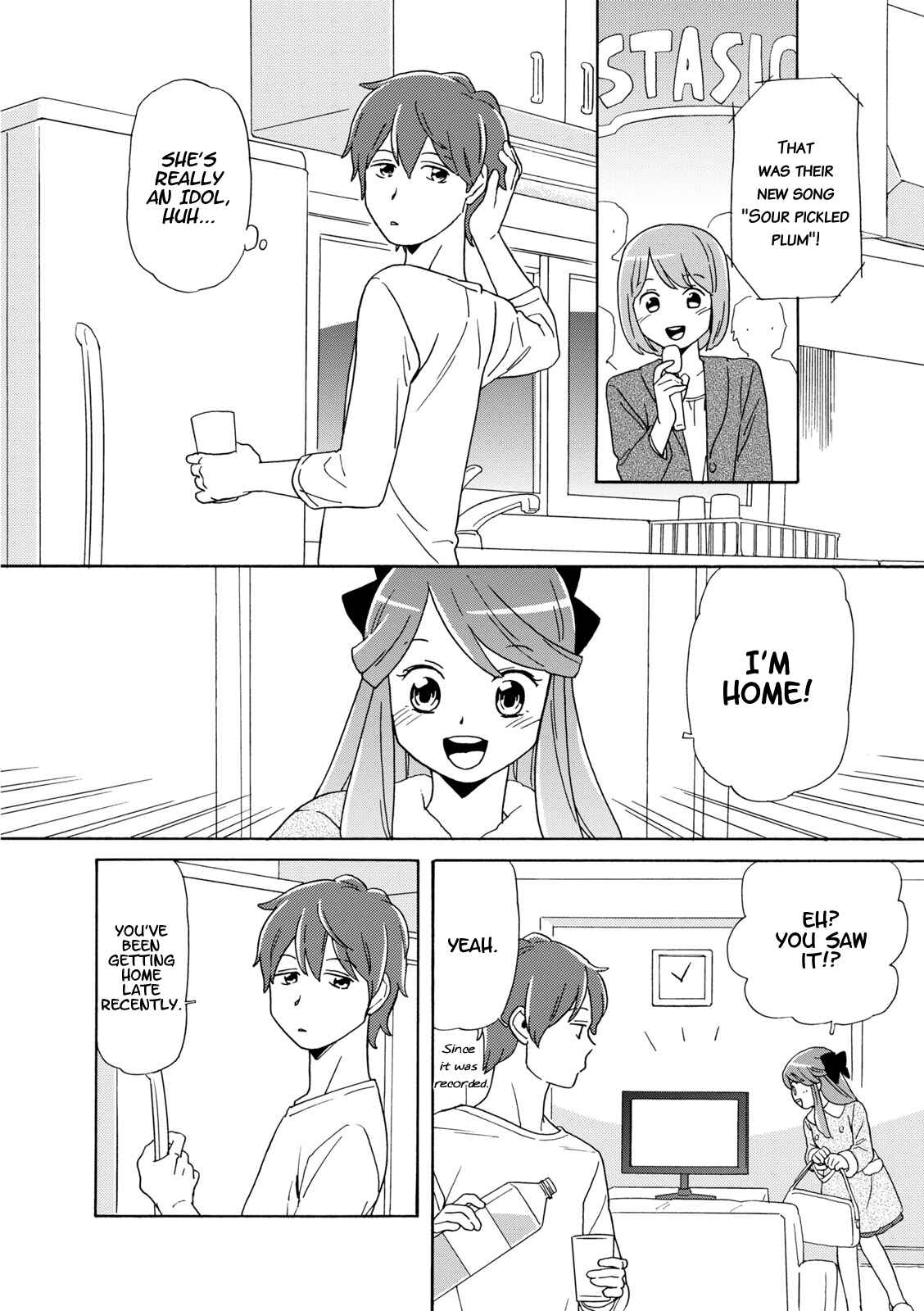 Page 2 Chapter 6 Hoshiiro GirlDrop Comic Anthology