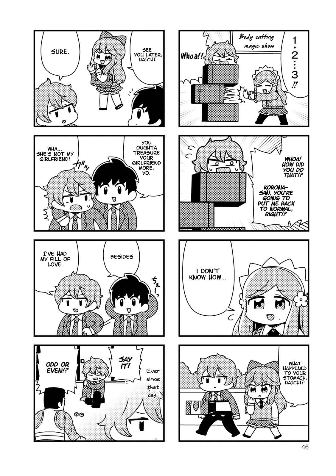 Page 2 Chapter 5 Hoshiiro GirlDrop Comic Anthology